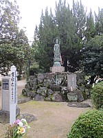 Hiroshima