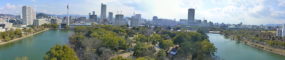 Hiroshima