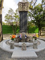 Hiroshima