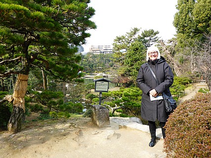 Anne in Shukkei-en
Photographer;&nbsp;Simon
2017-01-22&nbsp;11.03.02;&nbsp;Metadata time: '2017 Jan 22 11:03'
Original size:&nbsp;4,608 x 3,456; 6,143 kB
Filename: 2017-01-22 11.03.02 P1010665 Simon - Anne in Shukkei-en.jpeg