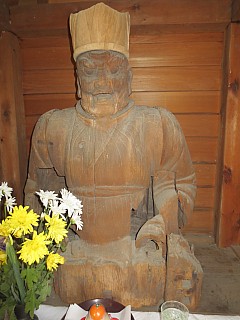 Reisekidan Budda
Photographer;&nbsp;Anne
2017-01-22&nbsp;11.13.34;&nbsp;Metadata time: '2017 Jan 22 11:13'
Original size:&nbsp;3,456 x 4,608; 5,623 kB
Filename: 2017-01-22 11.13.34 IMG_9215 Anne - Reisekidan Budda.jpeg
