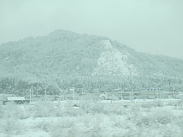 Hiroshima