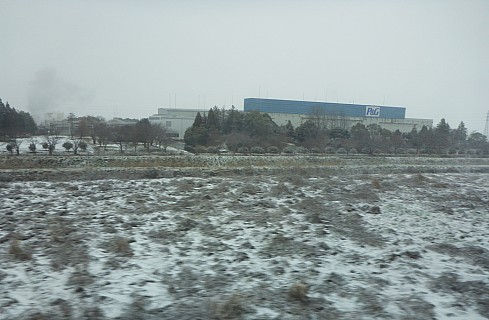 View From Train
Photographer;&nbsp;Simon
2017-01-23&nbsp;10.41.15;&nbsp;Metadata time: '2017 Jan 23 10:41'
Original size:&nbsp;4,608 x 3,018; 4,691 kB;&nbsp;cr
Filename: 2017-01-23 10.41.15 P1010697 Simon - view from train_cr.jpg