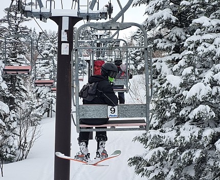 Kevin, with Adrian and Simon ahead, leaving Terakoya on the First Pair lift
Photo: Jim
2024-03-04 15.00.42; '2024 Mar 04 19:00'
Original size: 2,992 x 2,449; 2,654 kB; cr
2024-03-04 15.00.42 S21FE+ Jim - Kevin, with Adrian and Simon ahead, leaving Terakoya on the First Pair lift_cr.jpg Kevin, with Adrian and Simon ahead, leaving Terakoya on the First Pair lift
Photo: Jim
2024-03-04 15.00.42; '2024 Mar 04 19:00'
Original size: 2,992 x 2,449; 2,654 kB; cr
2024-03-04 15.00.42 S21FE+ Jim - Kevin, with Adrian and Simon ahead, leaving Terakoya on the First Pair lift_cr.jpg