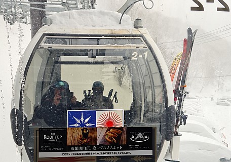 On the Yamanoeke gondola
Photographer;&nbsp;Adrian
2024-03-10&nbsp;08.52.28;&nbsp;Metadata time: '2024 Mar 10 08:52'
Original size:&nbsp;8,058 x 5,655; 8,284 kB;&nbsp;cr
Filename: 2024-03-10 08.52.28 S20+ Adrian - On the Yamanoeke gondola_cr.jpg