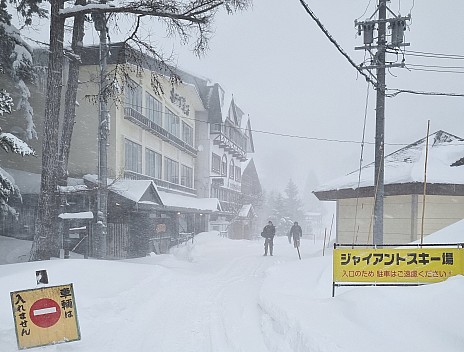 Leaving Alpenburg - bags were ahead by skimobile
Photo: Jim
2024-03-13 08.54.29; '2024 Mar 13 12:54'
Original size: 2,992 x 2,271; 1,791 kB; cr
2024-03-13 08.54.29 S21FE+ Jim - Leaving Alpenburg - bags were ahead by skimobile_cr.jpg Leaving Alpenburg - bags were ahead by skimobile
Photo: Jim
2024-03-13 08.54.29; '2024 Mar 13 12:54'
Original size: 2,992 x 2,271; 1,791 kB; cr
2024-03-13 08.54.29 S21FE+ Jim - Leaving Alpenburg - bags were ahead by skimobile_cr.jpg
