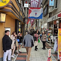 Travelling Shiga Kōgen to Ōsaka through Nagano and Nagoya
Doguyasuji Shopping street
Photo: Jim
2024-03-13 17.05.03; '2024 Mar 13 17:05'
Original size: 2,992 x 2,992; 2,674 kB
2024-03-13 17.05.03 S21FE+ Jim - Doguyasuji Shopping street.jpeg