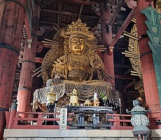 Ōsaka markets, visit to Nara
Statue of Kokuzo Bosatu
Photo: Jim
2024-03-14 15.53.45; '2024 Mar 14 15:53'
Original size: 2,992 x 2,604; 2,354 kB; cr
2024-03-14 15.53.45 S21FE+ Jim - Statue of Kokuzo Bosatu_cr.jpg