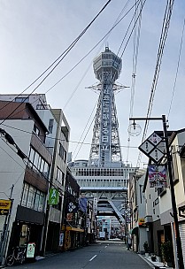 Tsūtenkaku Tower
Photographer;&nbsp;Jim
2024-03-14&nbsp;09.22.20;&nbsp;Metadata time: '2024 Mar 14 09:22'
Original size:&nbsp;1,418 x 2,065; 1,022 kB;&nbsp;cr
Filename: 2024-03-14 09.22.20 S21FE+ Jim - Tsūtenkaku Tower_cr.jpg