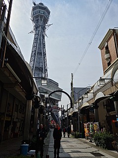 Jim and Adrian and Tsūtenkaku Tower
Photographer;&nbsp;Simon
2024-03-14&nbsp;10.09.50;&nbsp;Metadata time: '2024 Mar 14 10:09'
Original size:&nbsp;6,555 x 8,750; 12,703 kB;&nbsp;str
Filename: 2024-03-14 10.09.50 S20+ Simon - Jim and Adrian and Tsūtenkaku Tower_str.jpeg