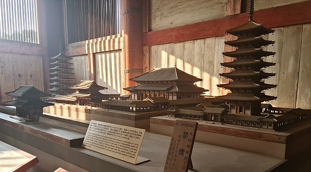 Model of the original temple area of Tōdai-ji
Photo: Adrian
2024-03-14 16.02.37; '2024 Mar 14 20:02'
Original size: 9,094 x 5,053; 9,553 kB; cr
2024-03-14 16.02.37 S20+ Adrian - model of the original temple area of Tōdai-ji_cr.jpg