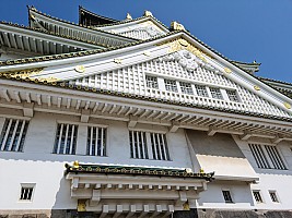 Kuromon market, Ōsaka Castle, Sumo Wrestling and Edion Arean\, Dōtonburi
Ōsaka Castle rooves
Photo: Simon
2024-03-15 11.35.45; '2024 Mar 15 11:35'
Original size: 9,248 x 6,936; 14,436 kB
2024-03-15 11.35.45 S20+ Simon - Ōsaka Castle rooves.jpeg