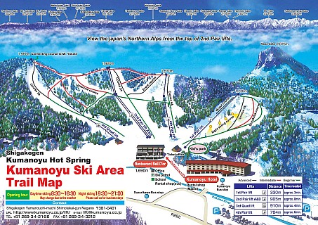 Kumanoyu course map

Original size:&nbsp;2,339 x 1,653; 1,195 kB
Filename: Kumanoyu course map.jpg