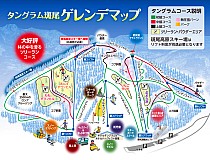 Tangram map.jpeg: 670x510, 247k (2017 Nov 05 16:13)