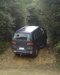 2007-09-01 09.22.21-pc-Akatarua Start.jpeg: 1024x1280, 947k (2007 Sept 04 18:05)