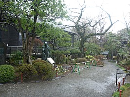 General Nogis Residence
Photographer;&nbsp;Simon
2015-02-18&nbsp;14.30.28;&nbsp;Metadata time: '2015 Feb 18 14:30'
Original size:&nbsp;4,000 x 3,000; 7,095 kB
Filename: 2015-02-18 14.30.28 P1010709 Simon - General Nogis Residence.jpeg