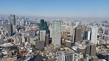 Tokyo Tower and views
Photographer;&nbsp;Jim
2015-02-19&nbsp;10.49.21;&nbsp;Metadata time: '2015 Feb 19 10:49'
Original size:&nbsp;5,312 x 2,988; 7,162 kB
Filename: 2015-02-19 10.49.21 Jim - Tokyo Tower and views.jpeg
