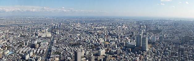 Skytree and views
Photographer;&nbsp;Jim
2015-02-19&nbsp;13.57.00;&nbsp;Metadata time: '2015 Feb 19 13:57'
Original size:&nbsp;7,876 x 2,510; 4,829 kB;&nbsp;stitch
Filename: 2015-02-19 13.57.00 Jim - Skytree and views_stitch.jpg