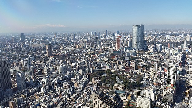 Tokyo Tower and views Mt Fuji
Photographer;&nbsp;Jim
2015-02-19&nbsp;10.48.52;&nbsp;Metadata time: '2015 Feb 19 10:48'
Original size:&nbsp;5,312 x 2,988; 6,947 kB
Filename: 2015-02-19 10.48.52 Jim - Tokyo Tower and views Mt Fuji.jpeg
