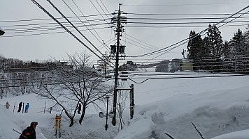 Happo One from Alupu Lodge
Photographer;&nbsp;Jim
2015-02-09&nbsp;08.47.38;&nbsp;Metadata time: '2015 Feb 09 08:47'
Original size:&nbsp;5,312 x 2,988; 5,271 kB
Filename: 2015-02-09 08.47.38 Jim - Happo One from Alupu Lodge.jpeg