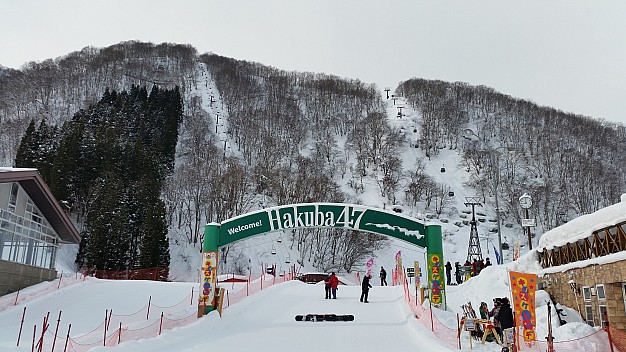 Hakuba  47 - entrance
Photographer;&nbsp;Jim
2015-02-11&nbsp;09.02.40;&nbsp;Metadata time: '2015 Feb 11 09:02'
Original size:&nbsp;5,312 x 2,988; 6,346 kB
Filename: 2015-02-11 09.02.40 Jim - Hakuba 47 - entrance.jpeg