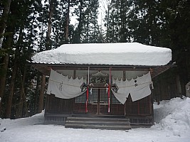Shinto temple at start of track
Photographer;&nbsp;Simon
2015-02-13&nbsp;11.57.56;&nbsp;Metadata time: '2015 Feb 13 11:57'
Original size:&nbsp;4,000 x 3,000; 5,950 kB
Filename: 2015-02-13 11.57.56 P1010511 Simon - Shinto temple at start of track.jpeg
