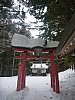 2015-02-13 11.57.04 P1010510 Simon - Shinto temple and entrance at start of track.jpeg: 3000x4000, 5325k (2015 Jun 07 14:14)