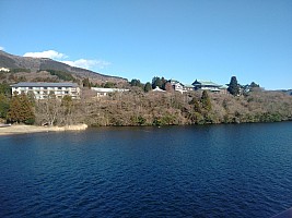 Tōkyō