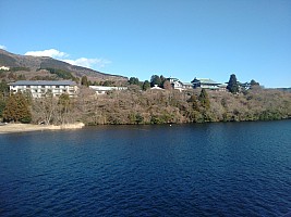 Tōkyō