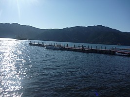 Tōkyō