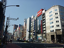 Tōkyō