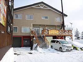 Skiing Hirafu