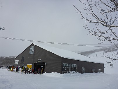 Moiwa Gondola base
Photographer;&nbsp;Simon
2016-02-26&nbsp;12.19.47;&nbsp;Metadata time: '2016 Feb 26 12:19'
Original size:&nbsp;4,608 x 3,456; 6,048 kB
Filename: 2016-02-26 12.19.47 P1000485 Simon - Moiwa Gondola base.jpeg