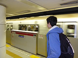 Travelling from Niseko to Tōkyō
