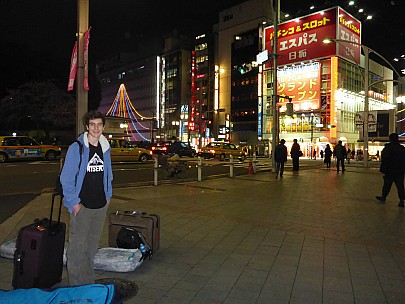 2016-02-29 19.06.35 P1000719 Simon - Adrian at Ueno.jpeg: 4608x3456, 8893k (2016 May 26 22:08)
