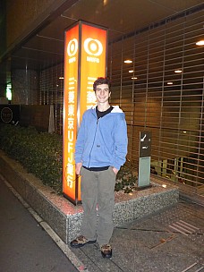 2016-02-29 21.53.35 P1000725 Simon - Adrian at MUGF.jpeg: 3456x4608, 5642k (2016 Oct 20 20:29)