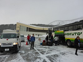 Travelling from Niseko to Tōkyō