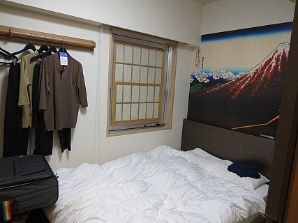 Dormy Inn room
Photographer;&nbsp;Anne
2017-01-11&nbsp;08.52.48;&nbsp;Metadata time: '2017 Jan 11 08:52'
Original size:&nbsp;4,608 x 3,456; 5,001 kB
Filename: 2017-01-11 08.52.48 IMG_8179 Anne - Dormy Inn room.jpeg
