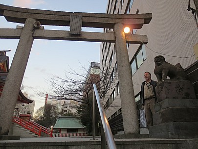 2017-01-12 16.40.43 IMG_8384 Anne - stairs to Hanazono Shrine.jpeg: 4608x3456, 6197k (2017 Jan 26 18:34)