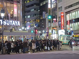 Tōkyō, Ginza