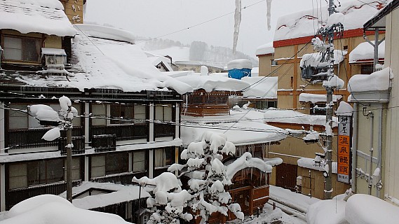 View from Ryokan Jonnobi
Photographer;&nbsp;Simon
2017-01-15&nbsp;08.24.24;&nbsp;Metadata time: '2017 Jan 15 08:24'
Original size:&nbsp;4,160 x 2,340; 1,765 kB
Filename: 2017-01-15 08.24.24 IMG_20170115_082424469 Simon - view from Ryokan Jonnobi.jpeg