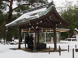 Nozawa Onsen, Kanazawa, Madarao
