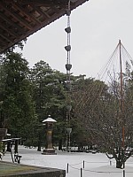 Nozawa Onsen, Kanazawa, Madarao