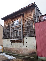 Nozawa Onsen, Kanazawa, Madarao