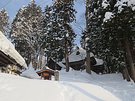 Tōkyō