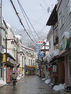 2017-01-19 12.53.56 IMG_8893 Anne - Nozawa Onsen street.jpeg: 3456x4608, 6181k (2017 Jan 26 18:36)