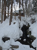Tōkyō