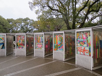 2017-01-20 16.41.10 IMG_9013 Anne - Children's Peace Monument.jpeg: 4608x3456, 7109k (2017 Jan 26 18:36)
