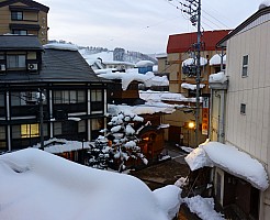 Nozawa Onsen to Hiroshima via Iiyama, Kanazawa, and Osaka