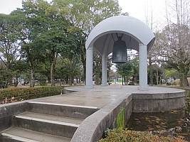 Nozawa Onsen to Hiroshima via Iiyama, Kanazawa, and Osaka